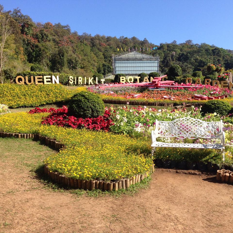 Queen Sirikit Garden